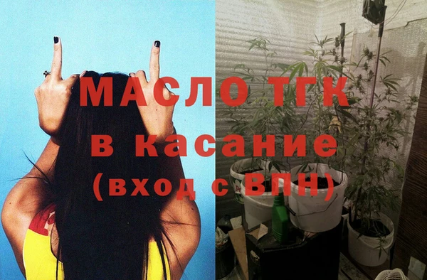 mix Верхний Тагил